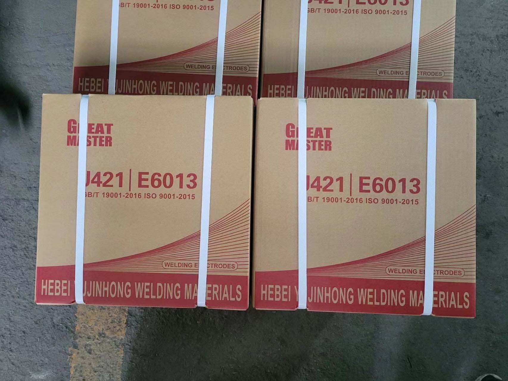 2.0mm (5/64”) E6013 Welding rod Electrodes Manufacture 2.0mm (5/64”) E6013 Welding rod Electrodes Manufacture