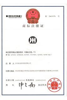 wholesale steel welding mig wire