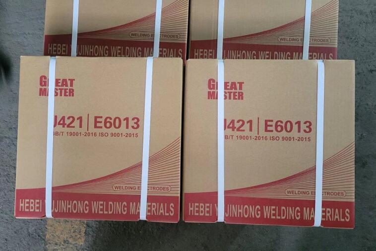 About the welding consumables production
