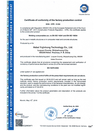 Producers of 7018 welding rods include various welding supply factories.