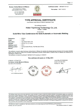 0.35 welding wire manufacturers