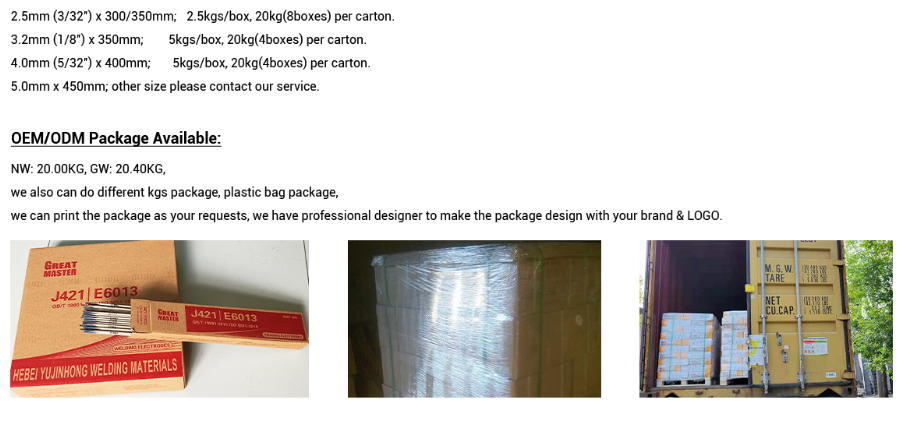 china electrodo de soldadura 6011 suppliers